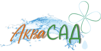 Логотип "Аква-Сад"